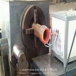 江苏固宇环保自动化 钢管缩口机