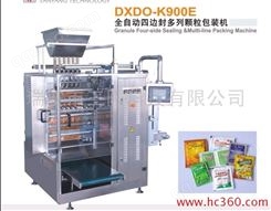 供应三阳科技DXDO-K900E全自动颗粒包装机