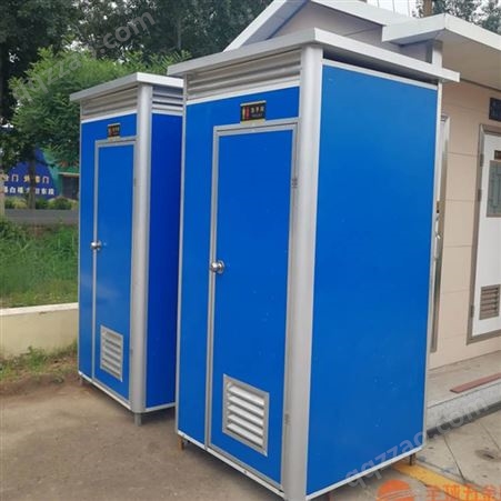 按需定制 北京公共厕所 天津景区流动公厕 北京工地移动厕所 优良选材
