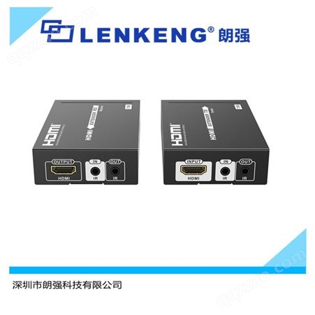 朗强HDBaset无损传输40米4K画质 HDMI信号放大器 LKV375N工程爆款
