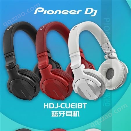 先锋(PIONEER) HDJ-X5家用发烧HIFI 耳机银色DJ耳机 头戴式耳机