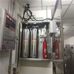 商用厨房设备灭火装置  厨房灭火系统安装