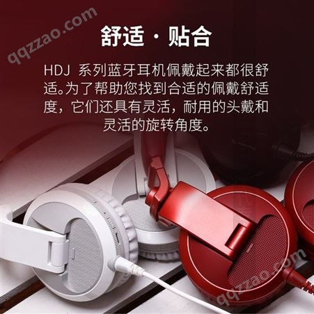 先锋(PIONEER) HDJ-X5家用发烧HIFI 耳机银色DJ耳机 头戴式耳机