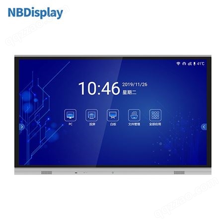 NBDisplay65英寸电子白板 安卓智能应用电子白板