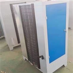 辽河建筑器材 混凝土标准养护箱 恒温试验设备 恒温恒湿养护箱 质量放心