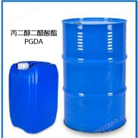丙二醇二醋酸酯  PGDA   99.5%含量