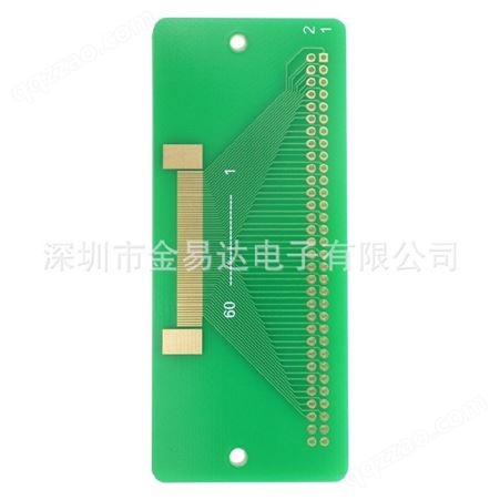 上海智能灯PCB电路板