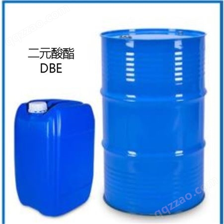 DBE   二元酸酯   含量   99%   清洗剂    脱漆剂    江苏化工