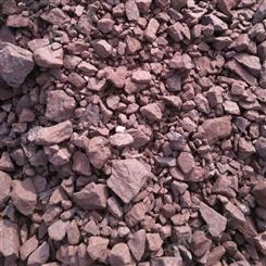 琦昌商贸长期销售锰矿石现货    锰矿价格行情