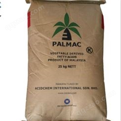 批发供应马来椰树棕榈酸16酸 十六烷酸 软脂酸质量可靠