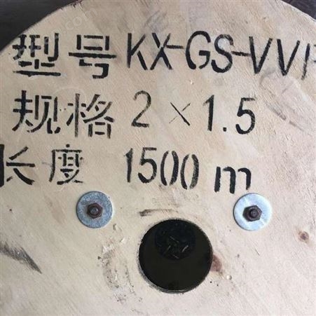 补偿导线 KX-G-VPV K分度热电偶用 工-厂生产 支持定制