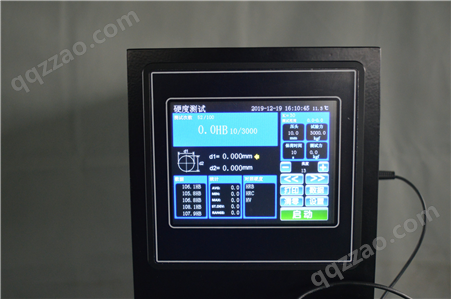 良创大屏自动输入带打印触摸屏数显布氏硬度计HBS-3000M