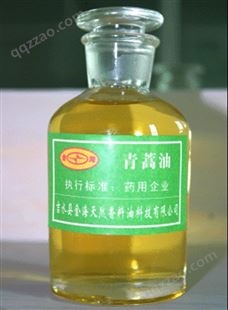 江西吉安青蒿油 青蒿植物提取物 单方精油供应