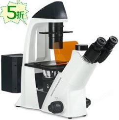 奥特BDS400倒置荧光显微镜