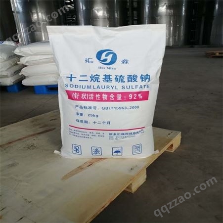 回收陶氏一乙醇胺 工业级 防锈剂 印染纺织助剂单乙醇胺