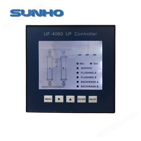SUNHO/先河UF-4060工业在线双管全自动超滤净水系统控制器