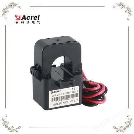 安科瑞 低压 穿心式 开口式电流互感器 AKH-0.66/K