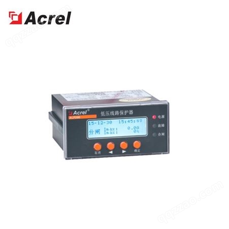 Acrel安科瑞 ALP系列 智能低压线路保护装置 安装方便