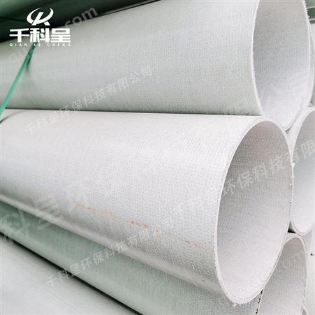 深圳沙井 厂家供应耐腐直埋式玻璃钢 电力电缆线保护管道 玻璃钢管件