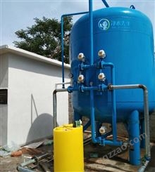 净水 多介质机械过滤器 一体化净水处理设备 净水设备 水处理设备