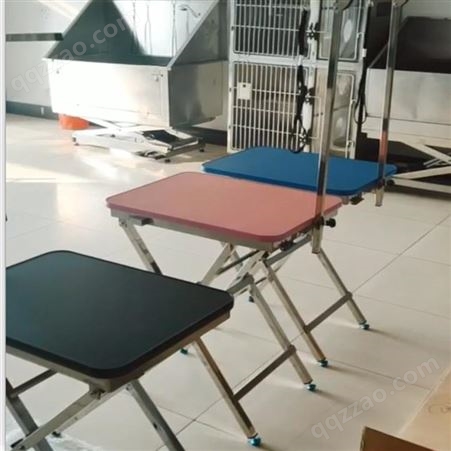 丽泽宠物美容桌比赛用桌折叠便携狗狗造型台