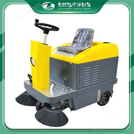 SHZ11A-JSHZ11A-J小型驾驶式扫路机 小型扫路机 小型扫地车 现货供应