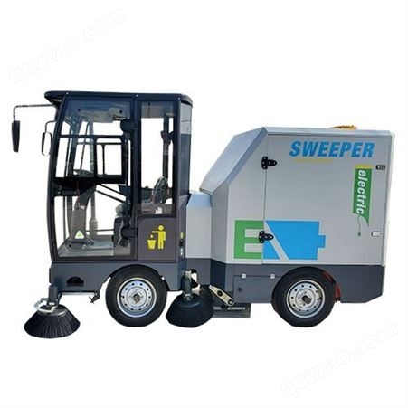 SHZ18A-F垃圾桶式电动扫地车 物业电动扫地车 垃圾桶电动扫地车