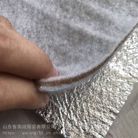 铝箔针刺棉 鞋材金属保温棉 蔬菜大棚铝箔保温棉 金属棉