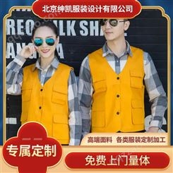崇文区各类服装定制衬衫定制面料舒适就找北京绅凯服装设计