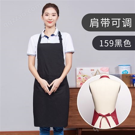 北京围裙定做广告围裙定制 纯棉围裙纯色围裙可印广告加工