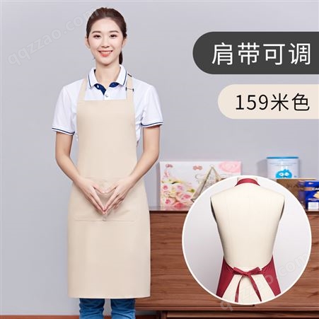北京围裙定做广告围裙定制 纯棉围裙纯色围裙可印广告加工