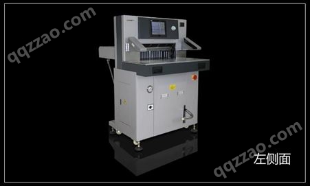 5710s重型液压切纸机 程控液压切纸机山西总代理