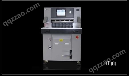 5710s重型液压切纸机 程控液压切纸机山西总代理