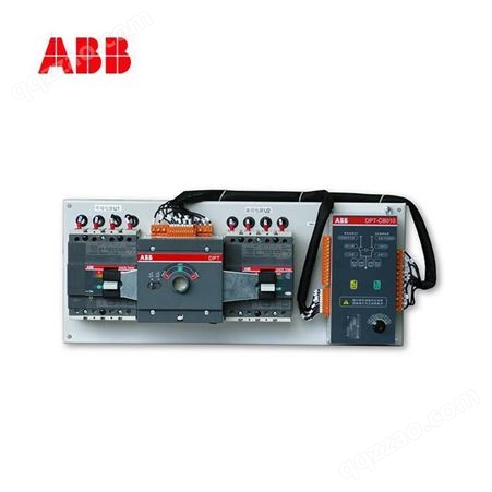 ABB双电源自动转换开关CB级 DPT63-CB011 C10 2P 10100494