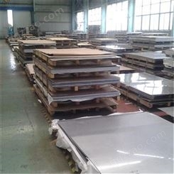 镀锌钢板 建筑钢板 鲁诺物资 高强度钢板 生产