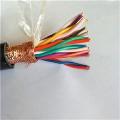 计算机电缆DJYP3VP3 仪表信号电缆 冀芯