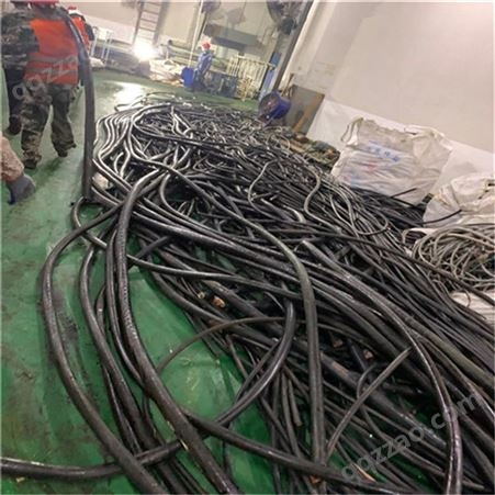 张家港电缆回收公司 高低压电力废旧电缆线回收