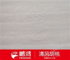 环保板材 衣柜板材品牌 装饰板材批发 生态板材厂家价格