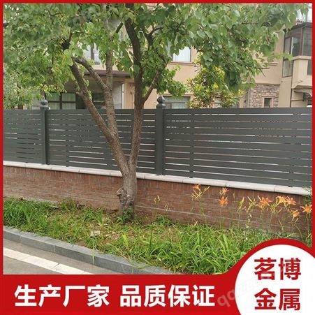 茗博金属 济阳铝艺楼梯护栏安装 镂空铝艺楼梯护栏生产厂家
