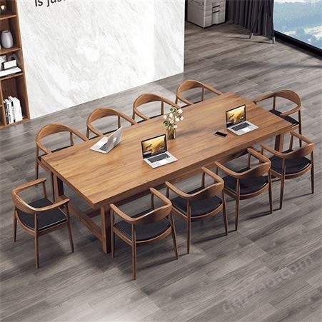 北欧实木原木餐桌 现代简约黑胡桃木 餐桌椅组合 长方形家用饭桌茶桌