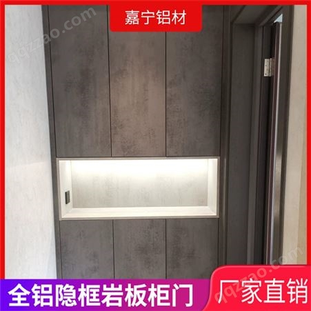 北京定做烤漆玻璃白板 钢化磁性玻璃白板工厂  京和科技