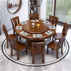 南京新中式实木桌椅 圆形餐桌椅组合 家用饭桌酒店大圆桌带转盘