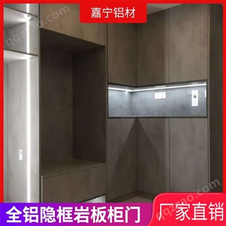 北京定做烤漆玻璃白板 钢化磁性玻璃白板工厂  京和科技