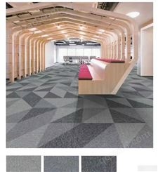 巨东TB90系列会议室办公楼平圈地毯简约大方工程商用地毯