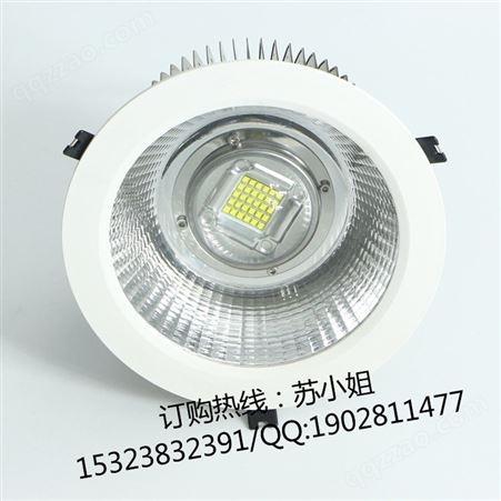 LED8寸嵌入筒灯 80W 277V 正白暖白光 防尘防沙筒灯