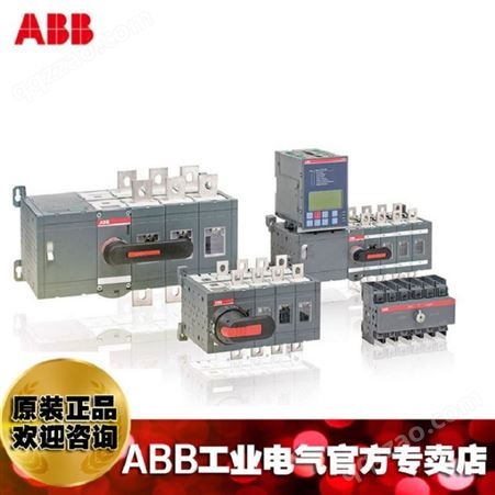ABB双电源转换开关OTM400E4C11D380C;10100613