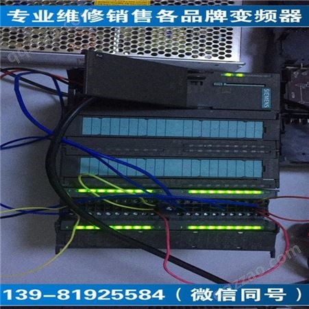 广安西门子PLC200模块维修 PLC维修注意事项 S7-200PLC维修