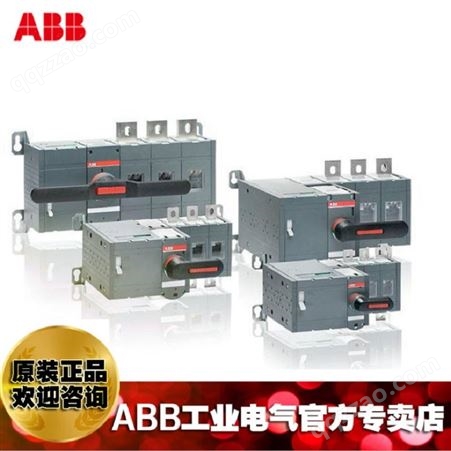 ABB双电源转换开关OTM400E4C11D380C;10100613