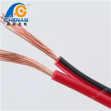 辰安红黑双并线RVB线材18awg江苏地区电子线缆生产厂家0元定制