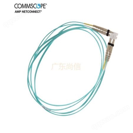 康普光纤跳线（2米）LC-LC双工双模OS2跳线2105027-2